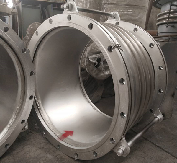 軸向內(nèi)壓波紋補償器