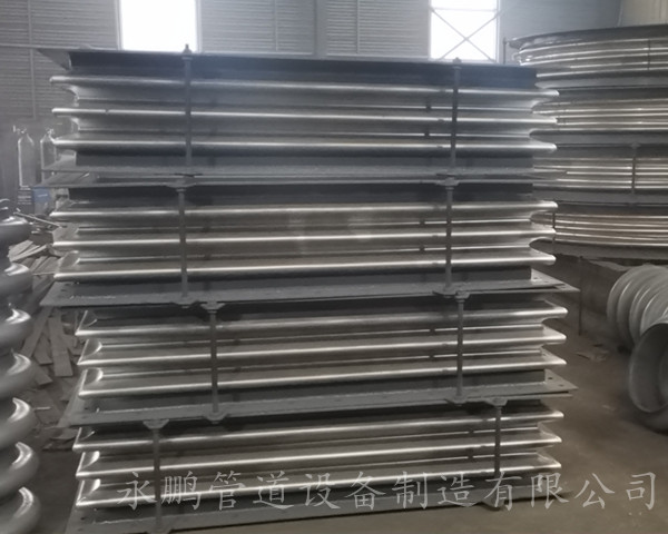 矩形金屬波紋伸縮節(jié)