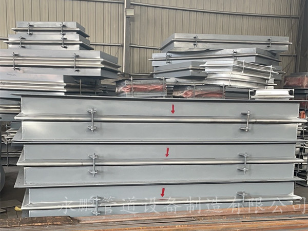 法蘭金屬波紋補(bǔ)償器